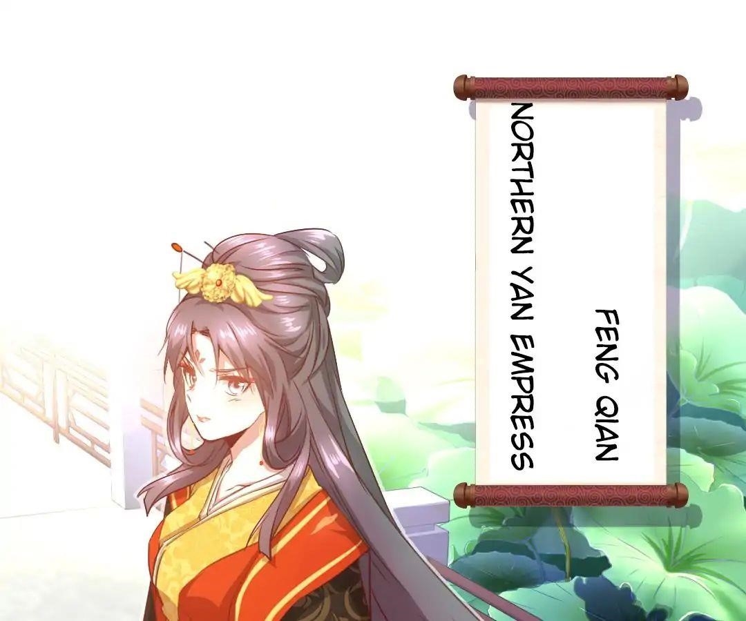 Holy Chef, Crazy Empress Chapter 1 - Page 15