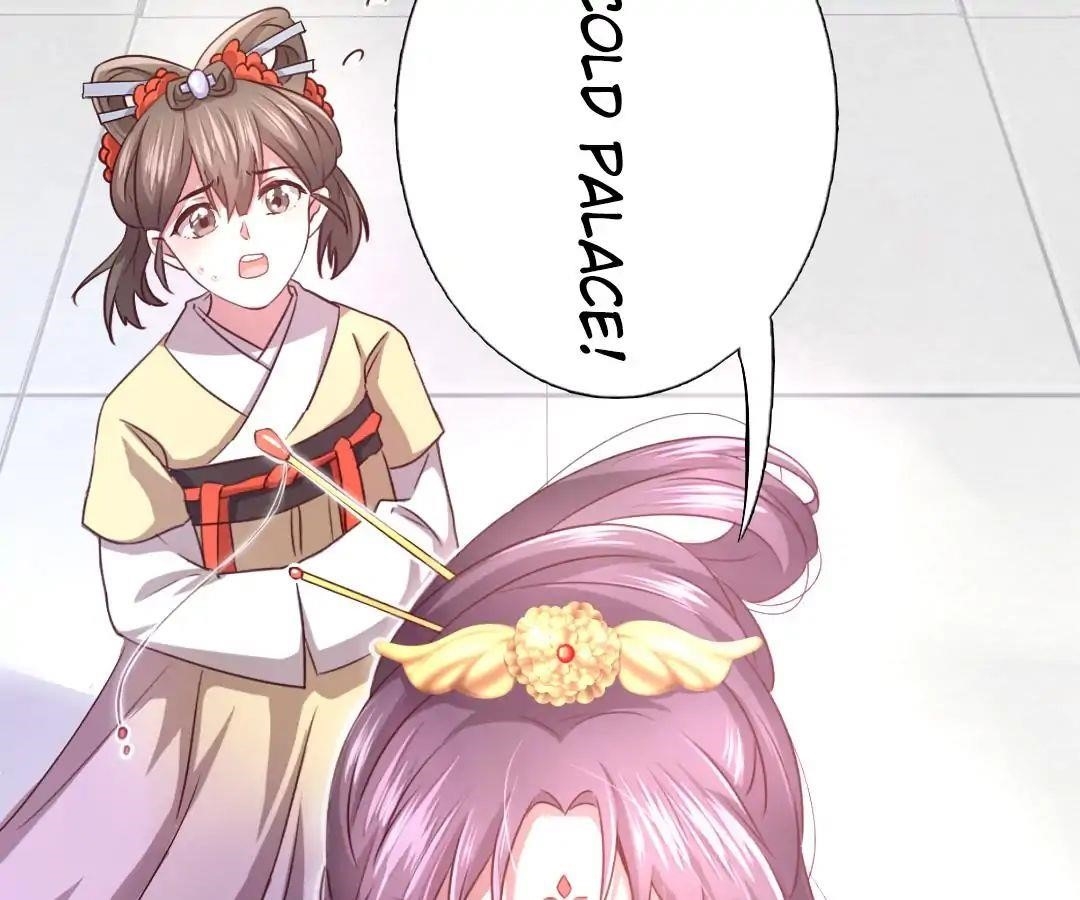 Holy Chef, Crazy Empress Chapter 1 - Page 68