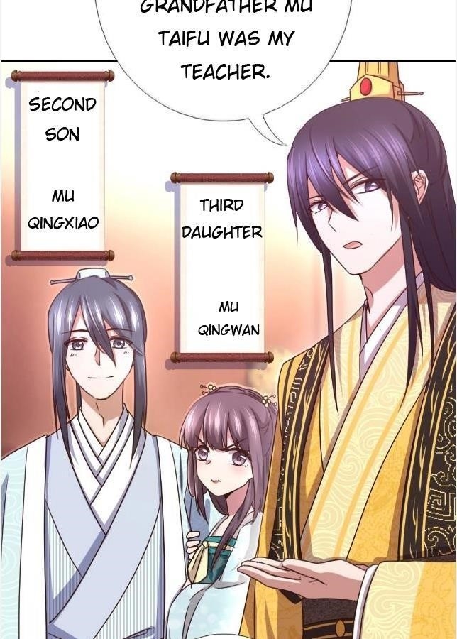 Holy Chef, Crazy Empress Chapter 14 - Page 13