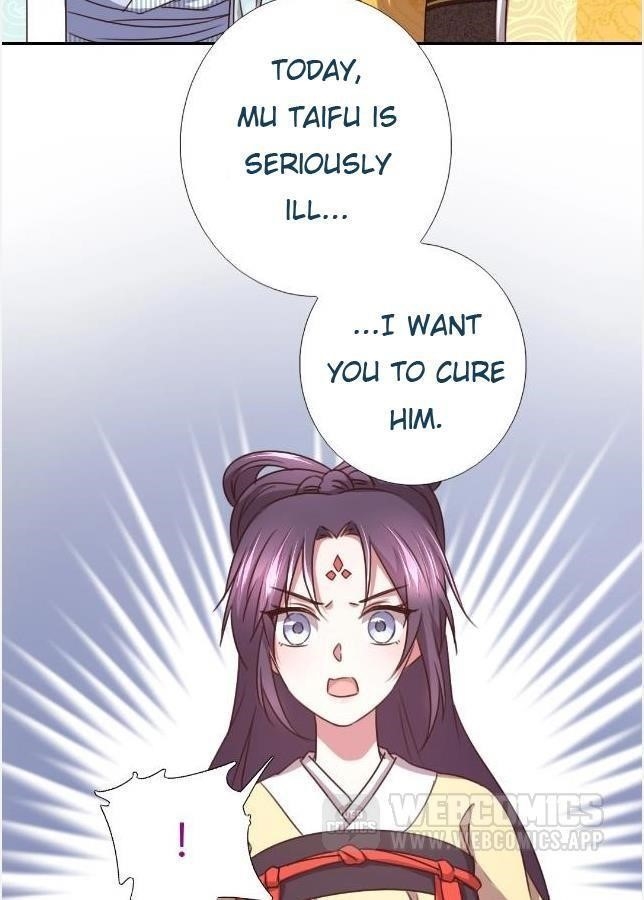 Holy Chef, Crazy Empress Chapter 14 - Page 14