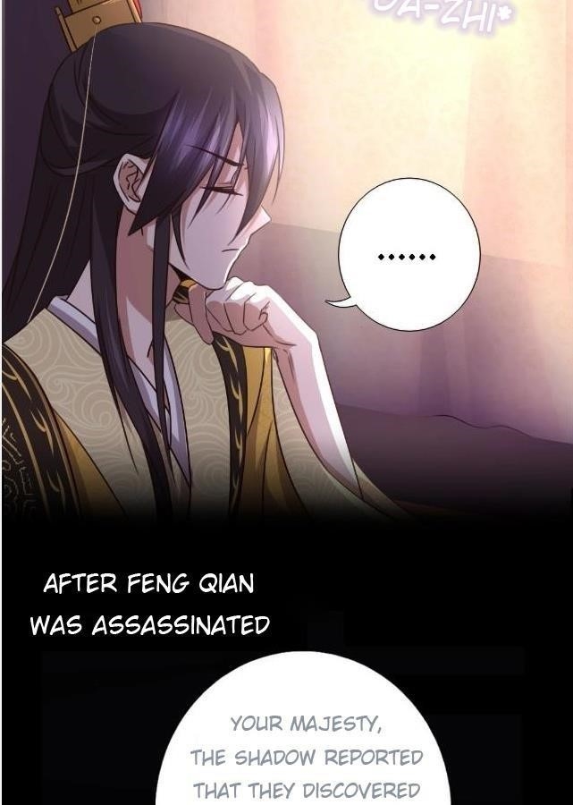 Holy Chef, Crazy Empress Chapter 15 - Page 8