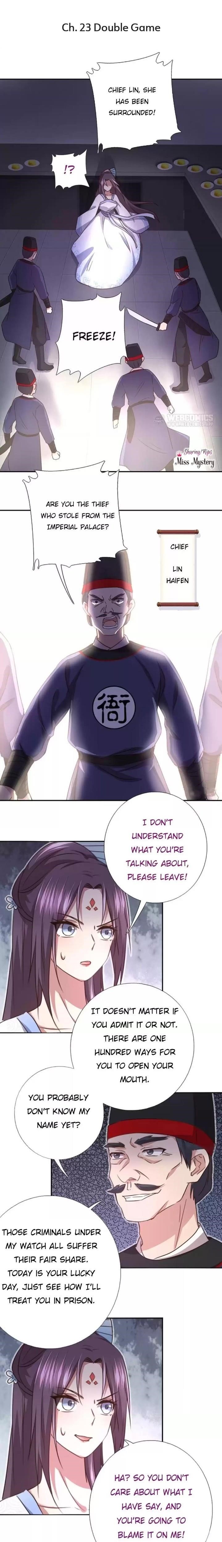 Holy Chef, Crazy Empress Chapter 23 - Page 1