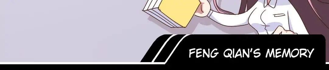 Holy Chef, Crazy Empress Chapter 3 - Page 56