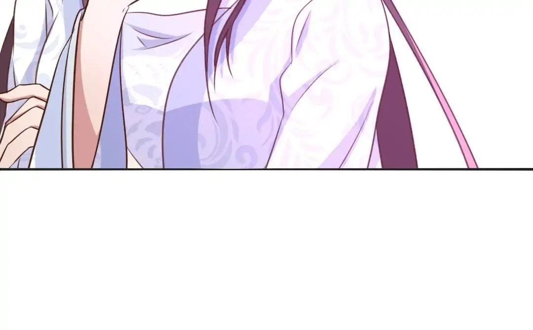 Holy Chef, Crazy Empress Chapter 3 - Page 64