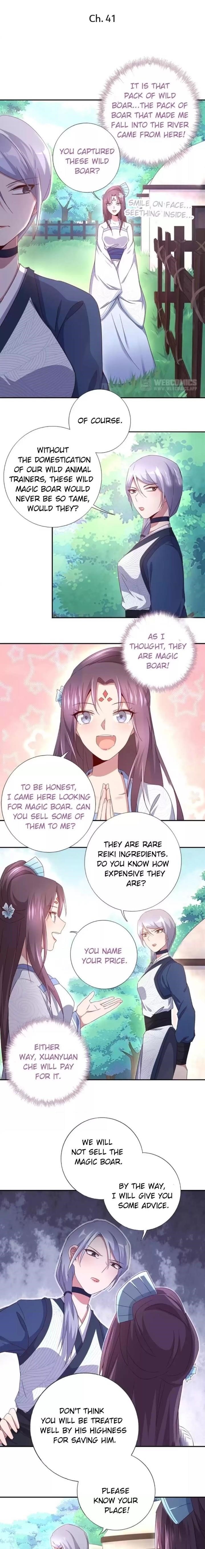 Holy Chef, Crazy Empress Chapter 41 - Page 1