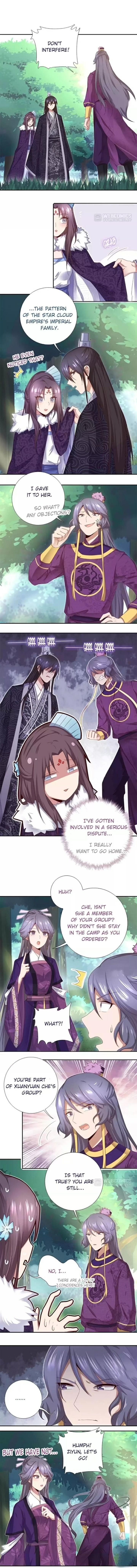 Holy Chef, Crazy Empress Chapter 45 - Page 1