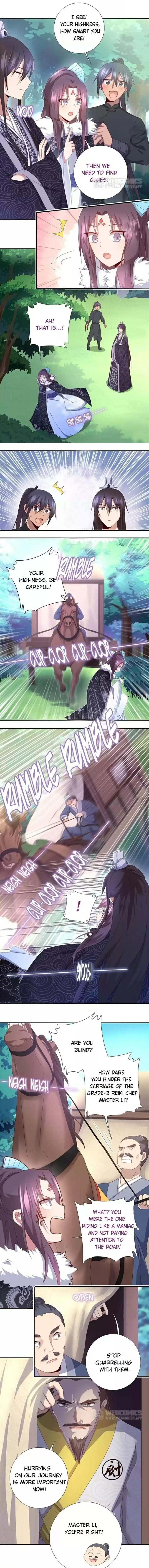 Holy Chef, Crazy Empress Chapter 46 - Page 2