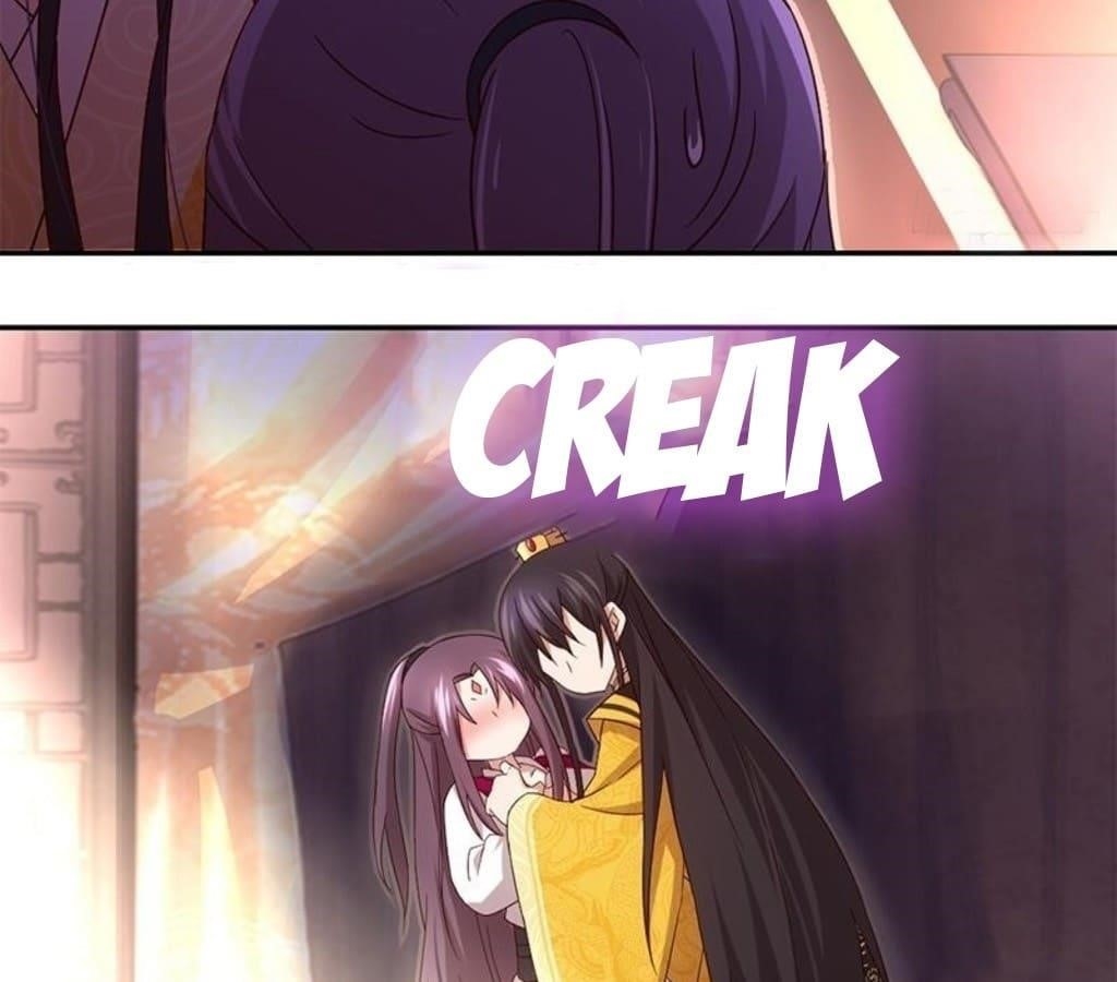 Holy Chef, Crazy Empress Chapter 69 - Page 27