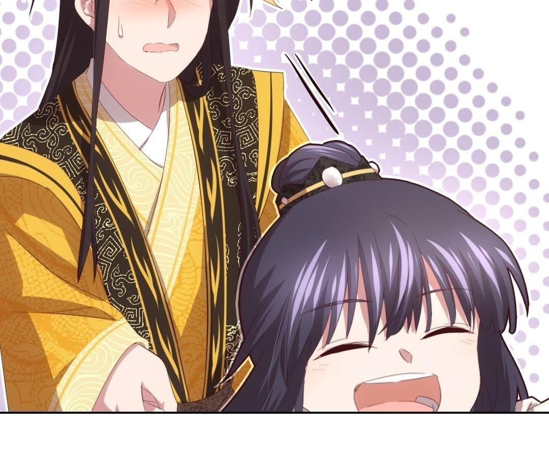 Holy Chef, Crazy Empress Chapter 77 - Page 14