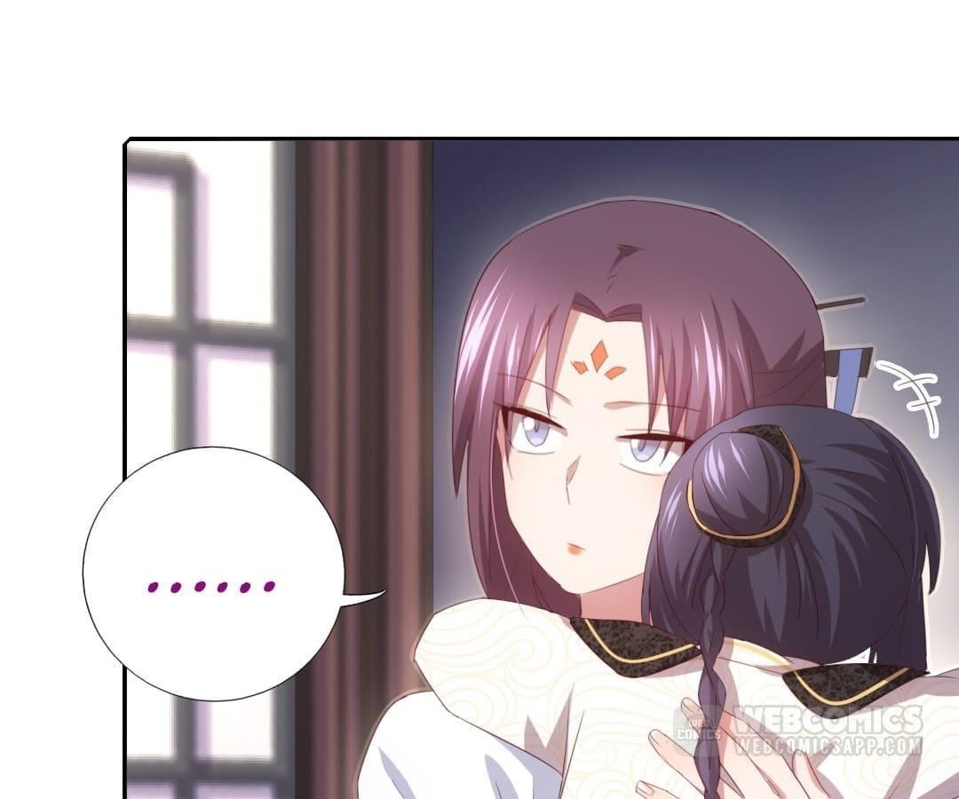 Holy Chef, Crazy Empress Chapter 77 - Page 16