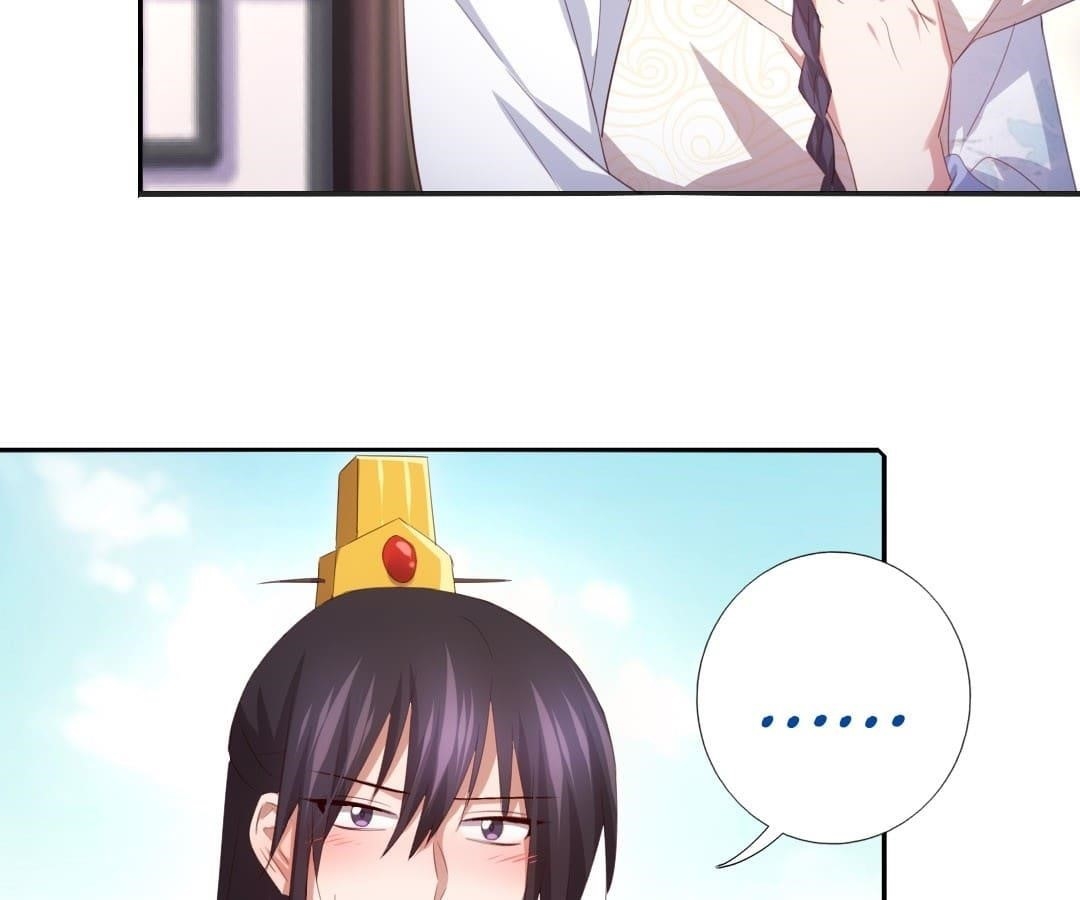 Holy Chef, Crazy Empress Chapter 77 - Page 17