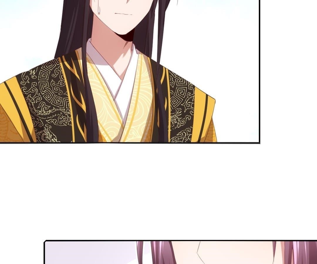 Holy Chef, Crazy Empress Chapter 77 - Page 18