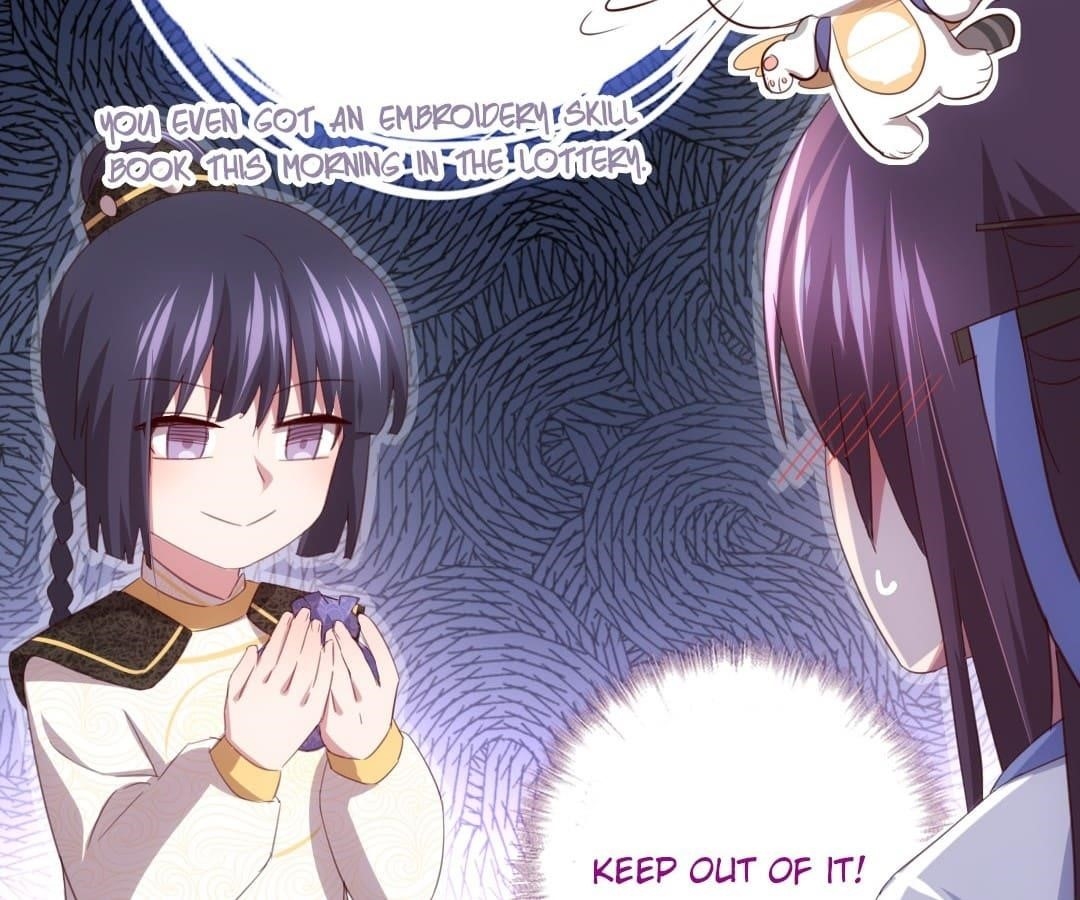 Holy Chef, Crazy Empress Chapter 77 - Page 26