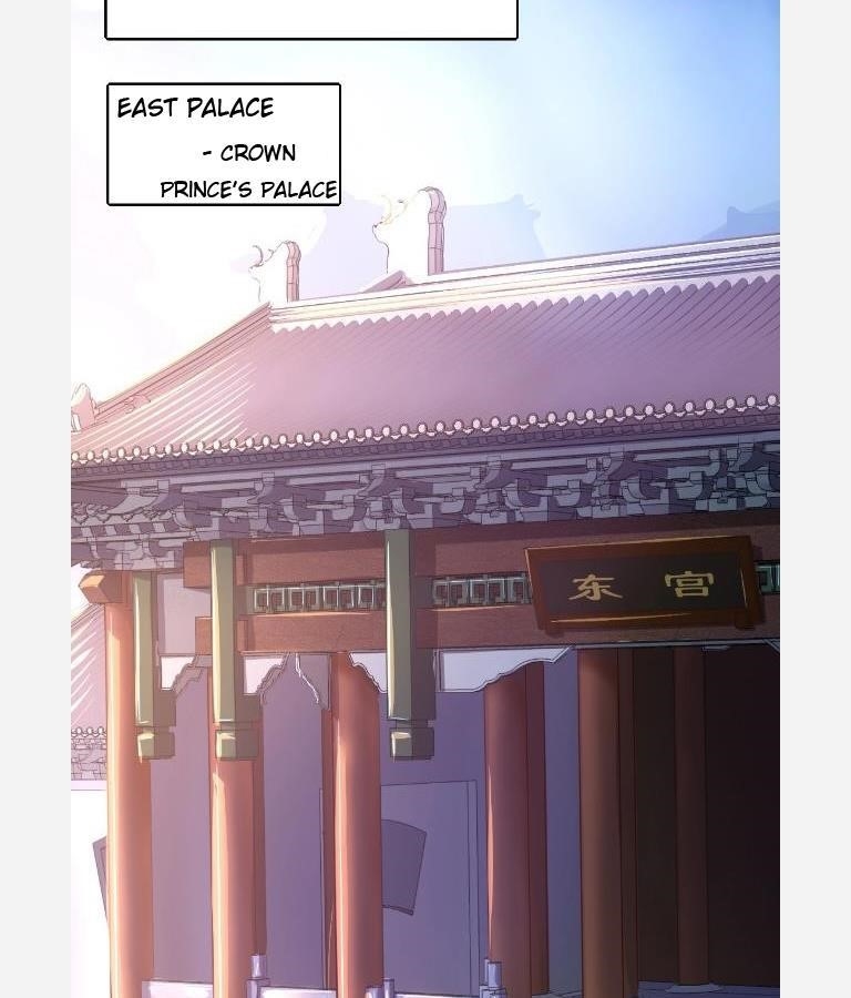 Holy Chef, Crazy Empress Chapter 9 - Page 12