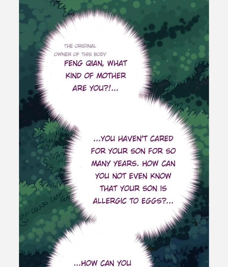 Holy Chef, Crazy Empress Chapter 9 - Page 16