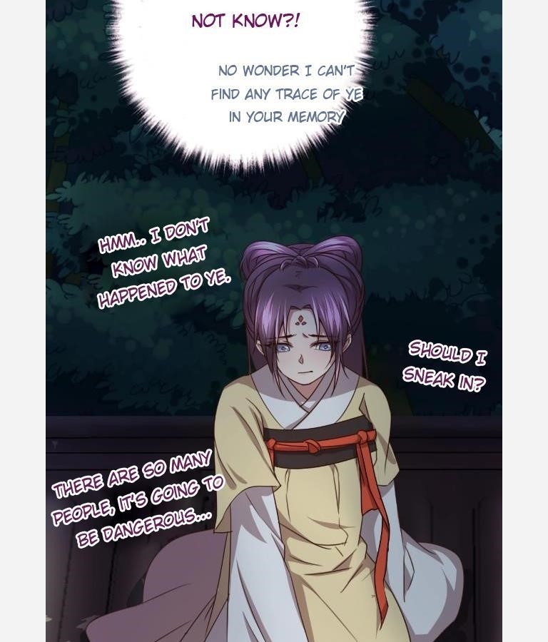 Holy Chef, Crazy Empress Chapter 9 - Page 17