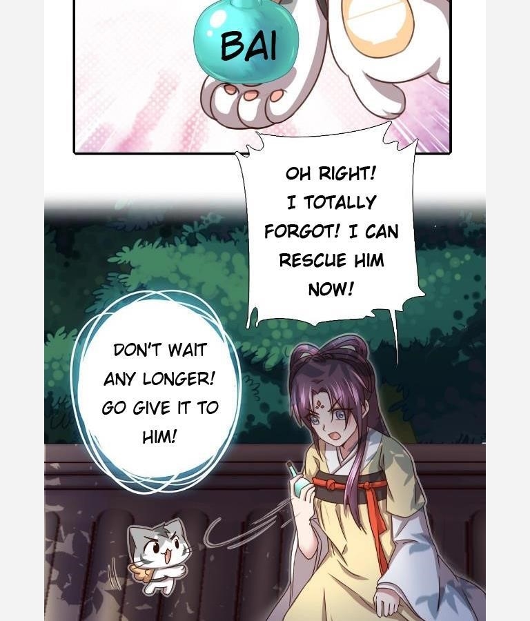 Holy Chef, Crazy Empress Chapter 9 - Page 21