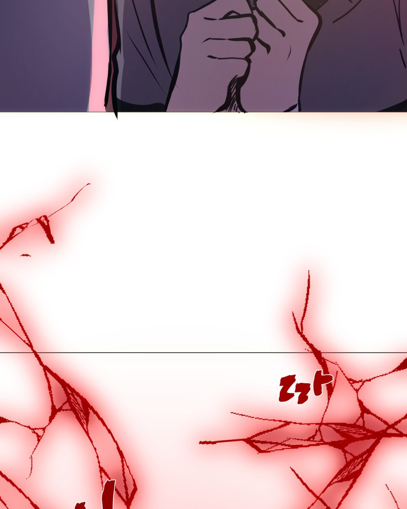 Rebirth-69Michi Chapter 104 - Page 82