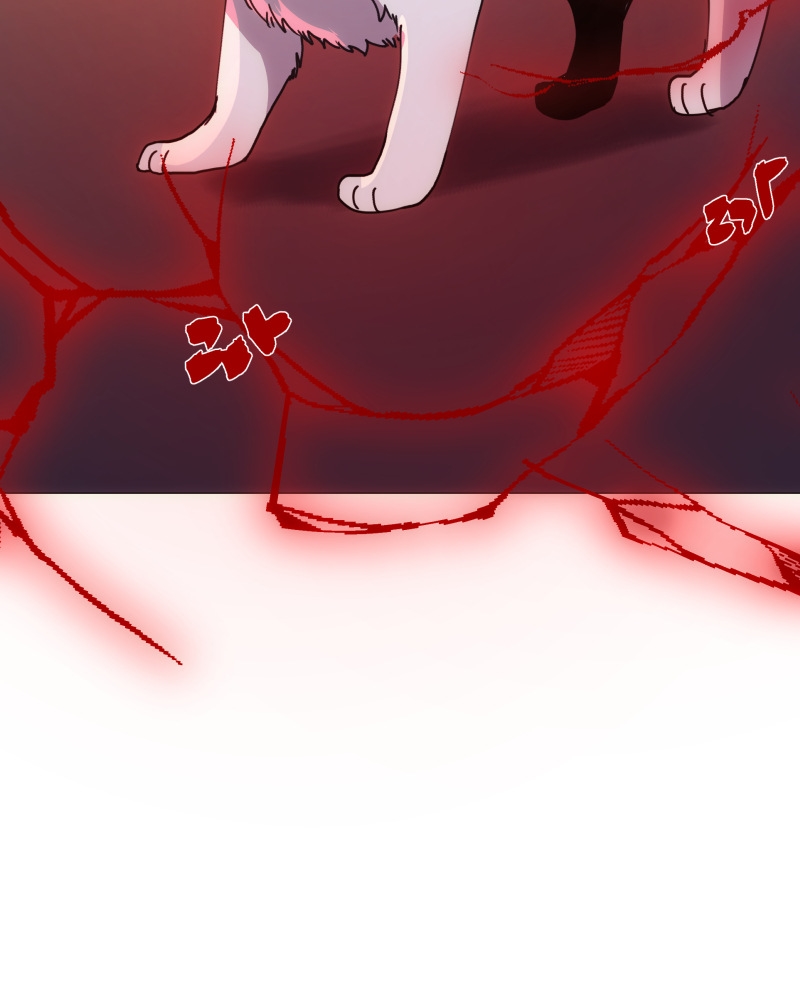 Rebirth-69Michi Chapter 104 - Page 84