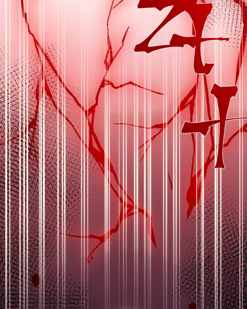 Rebirth-69Michi Chapter 104 - Page 96