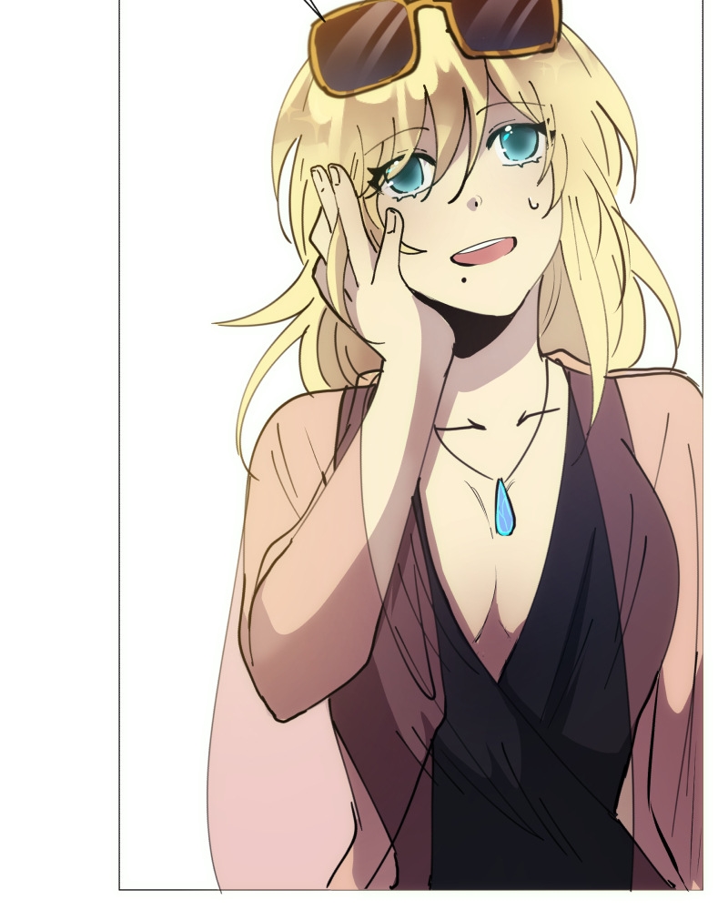 Rebirth-69Michi Chapter 110 - Page 54