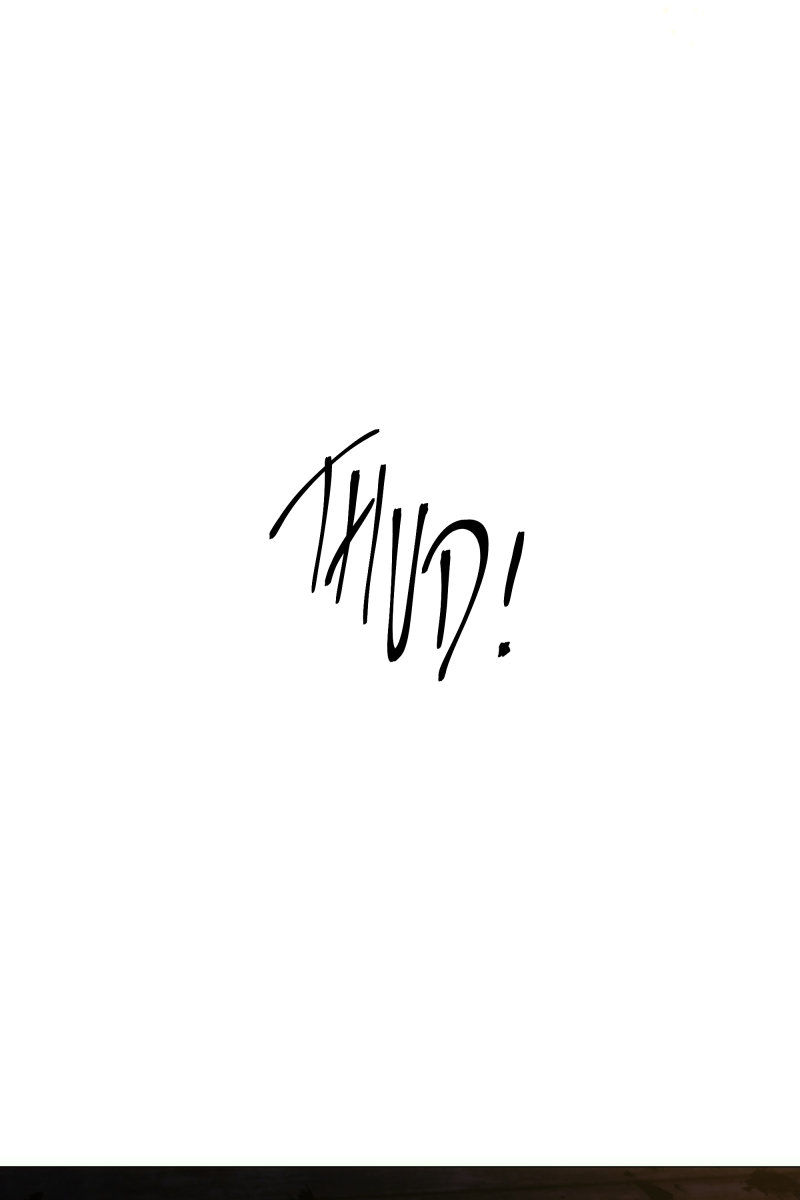 Rebirth-69Michi Chapter 116 - Page 108