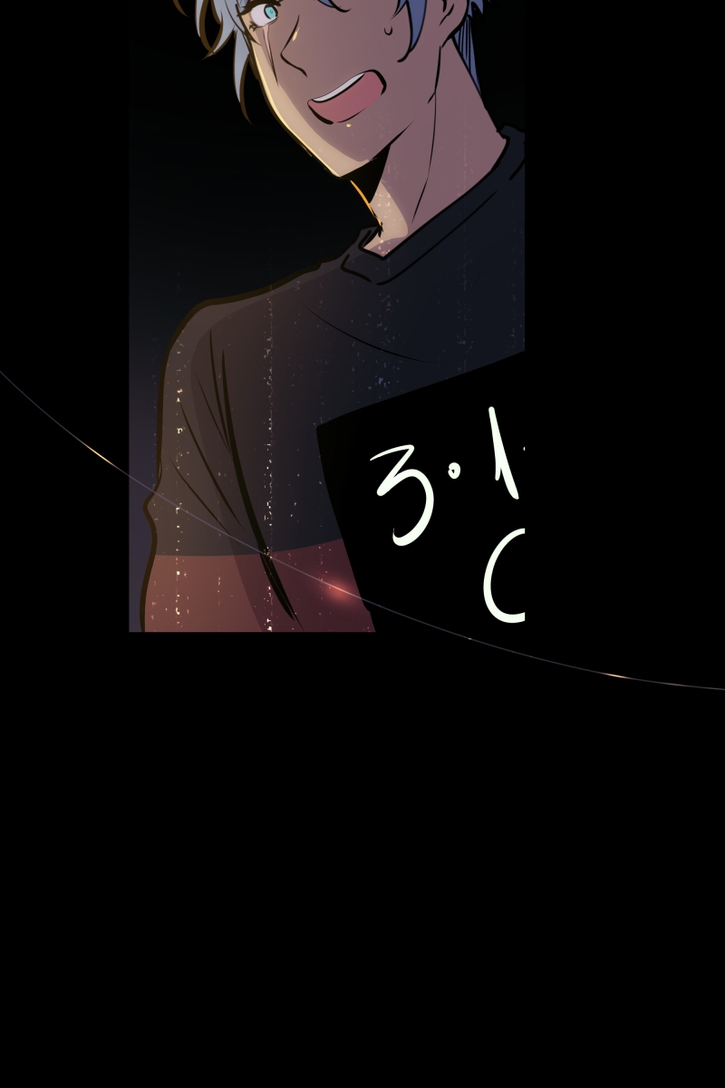 Rebirth-69Michi Chapter 119 - Page 8