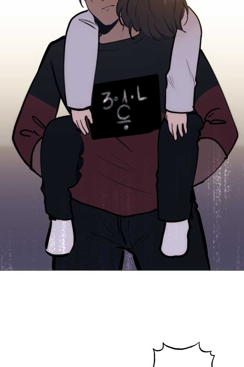 Rebirth-69Michi Chapter 122 - Page 10