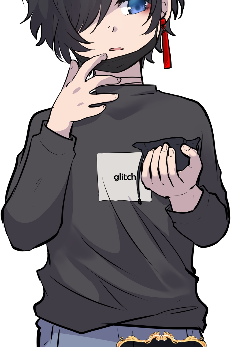 Rebirth-69Michi Chapter 124 - Page 97