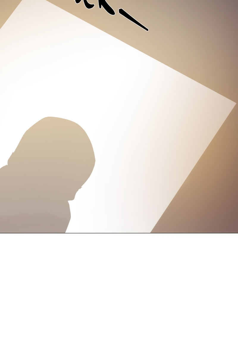 Rebirth-69Michi Chapter 125 - Page 10