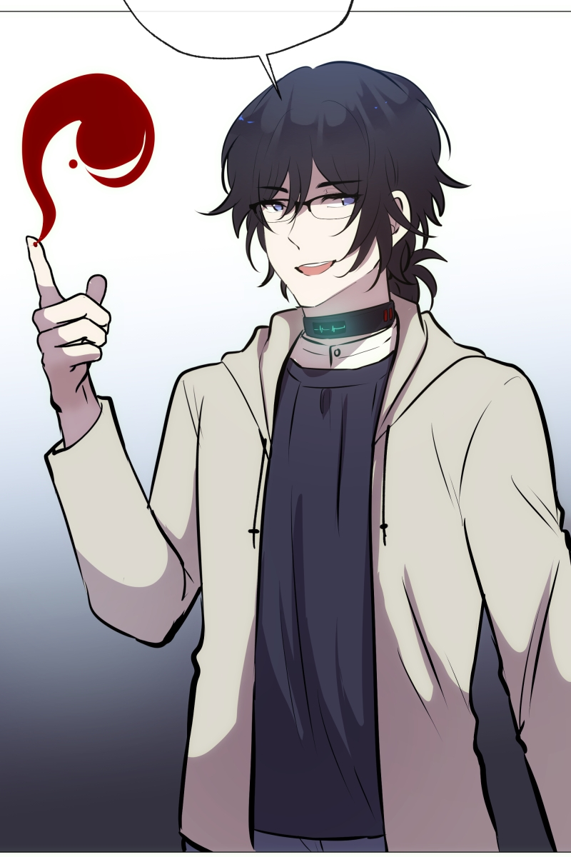 Rebirth-69Michi Chapter 125 - Page 110