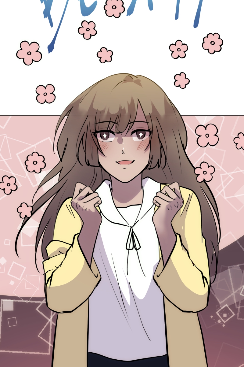 Rebirth-69Michi Chapter 128 - Page 88