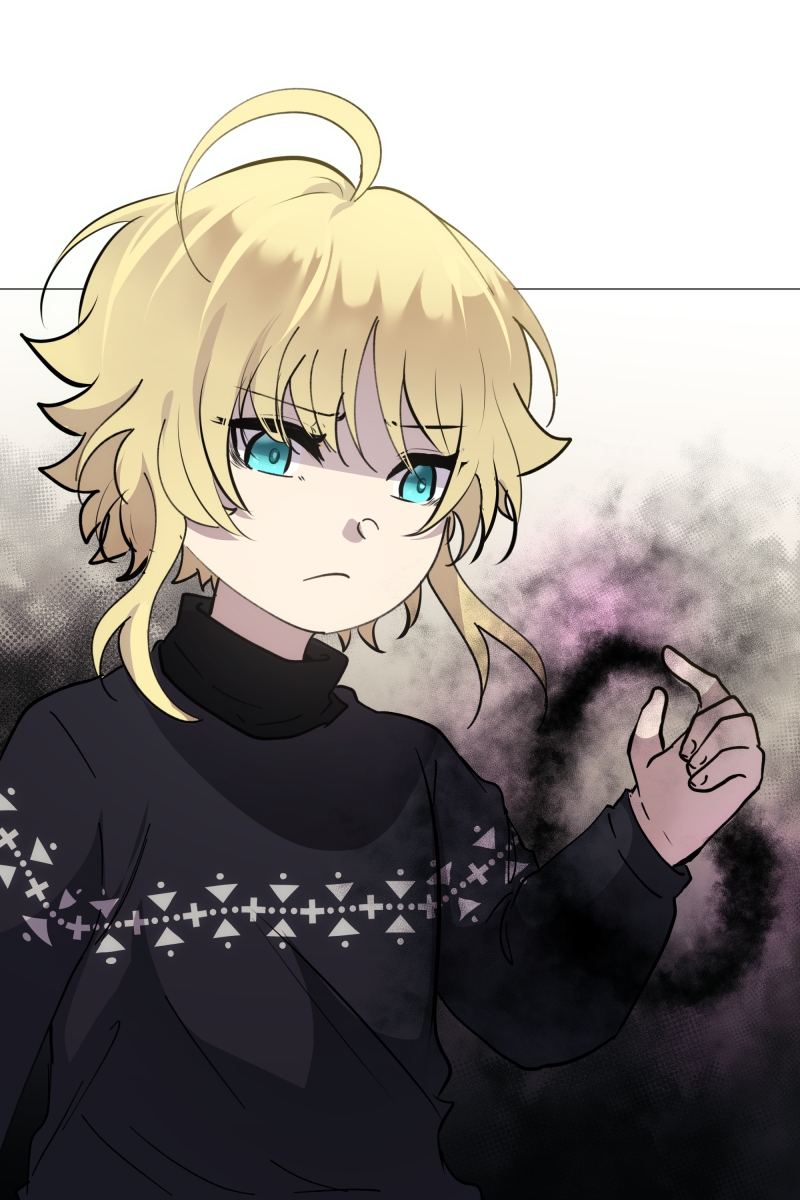 Rebirth-69Michi Chapter 138 - Page 90