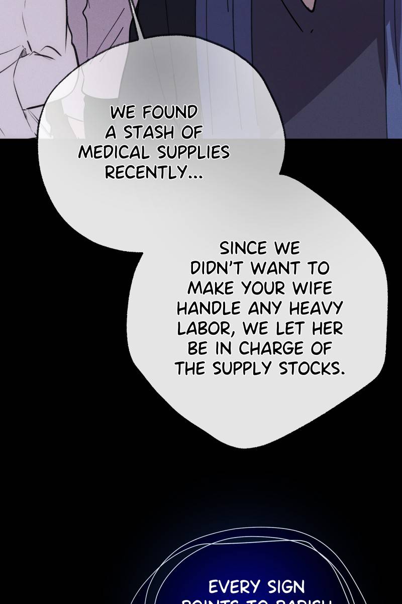 Rebirth-69Michi Chapter 165 - Page 8