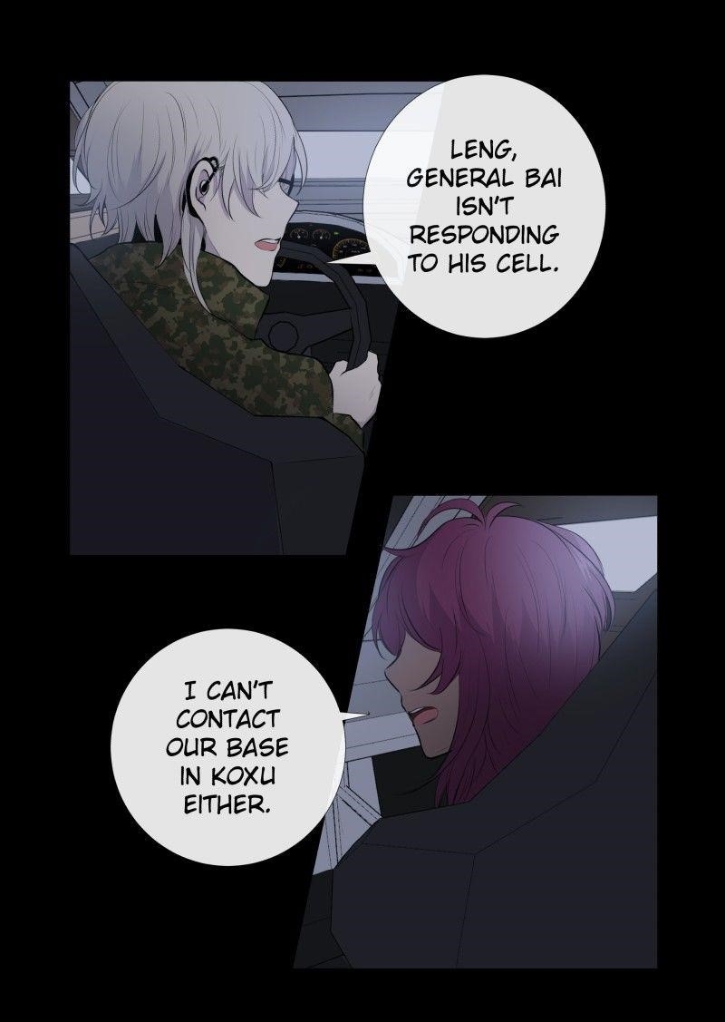 Rebirth-69Michi Chapter 17 - Page 2