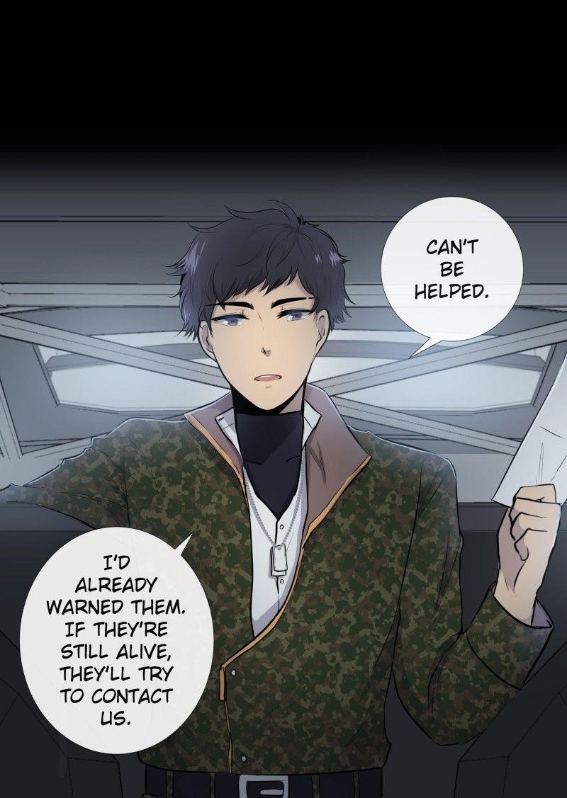 Rebirth-69Michi Chapter 17 - Page 3