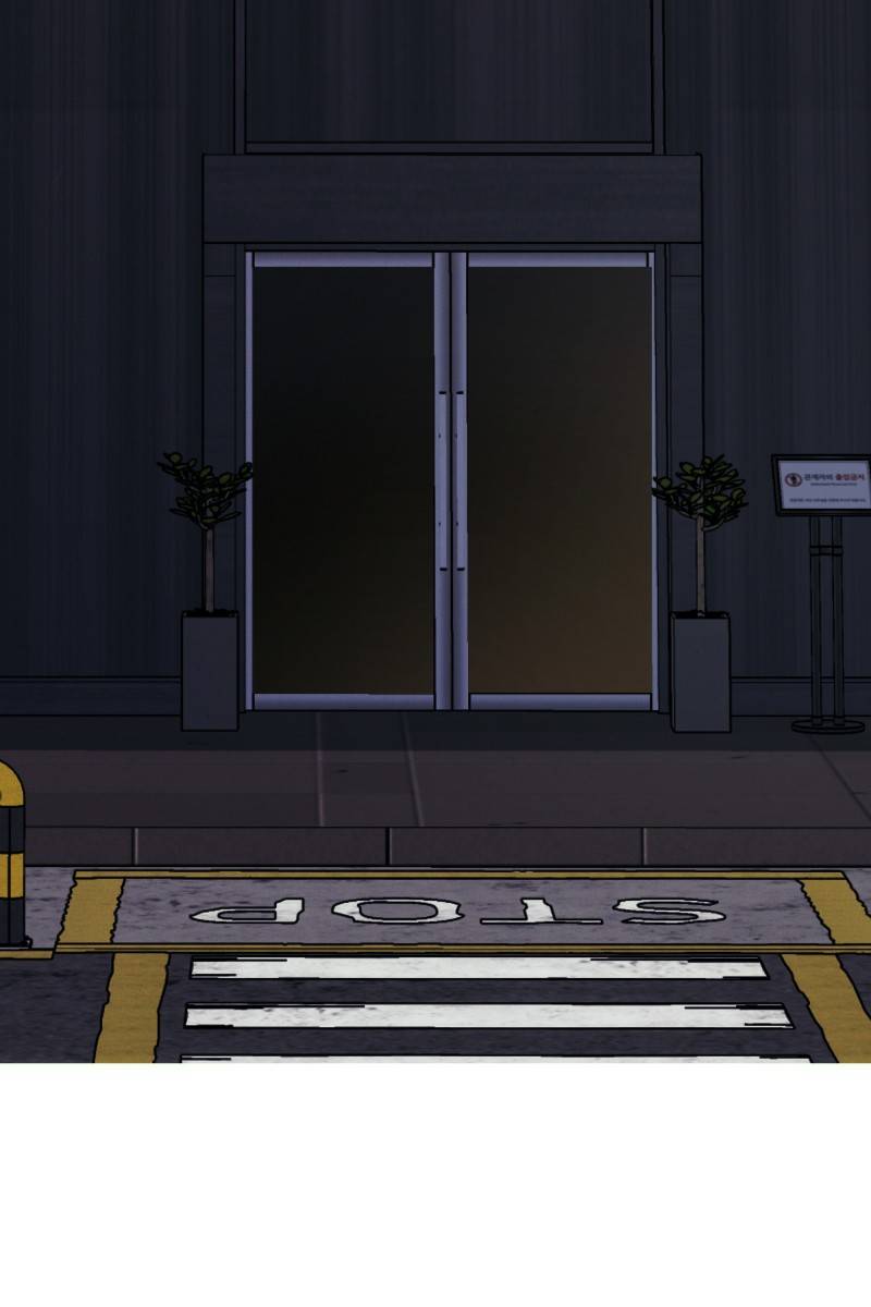 Rebirth-69Michi Chapter 170 - Page 60