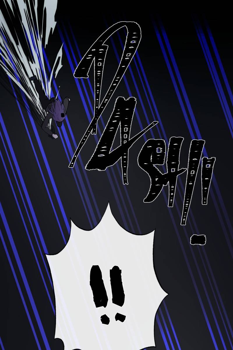 Rebirth-69Michi Chapter 175 - Page 64