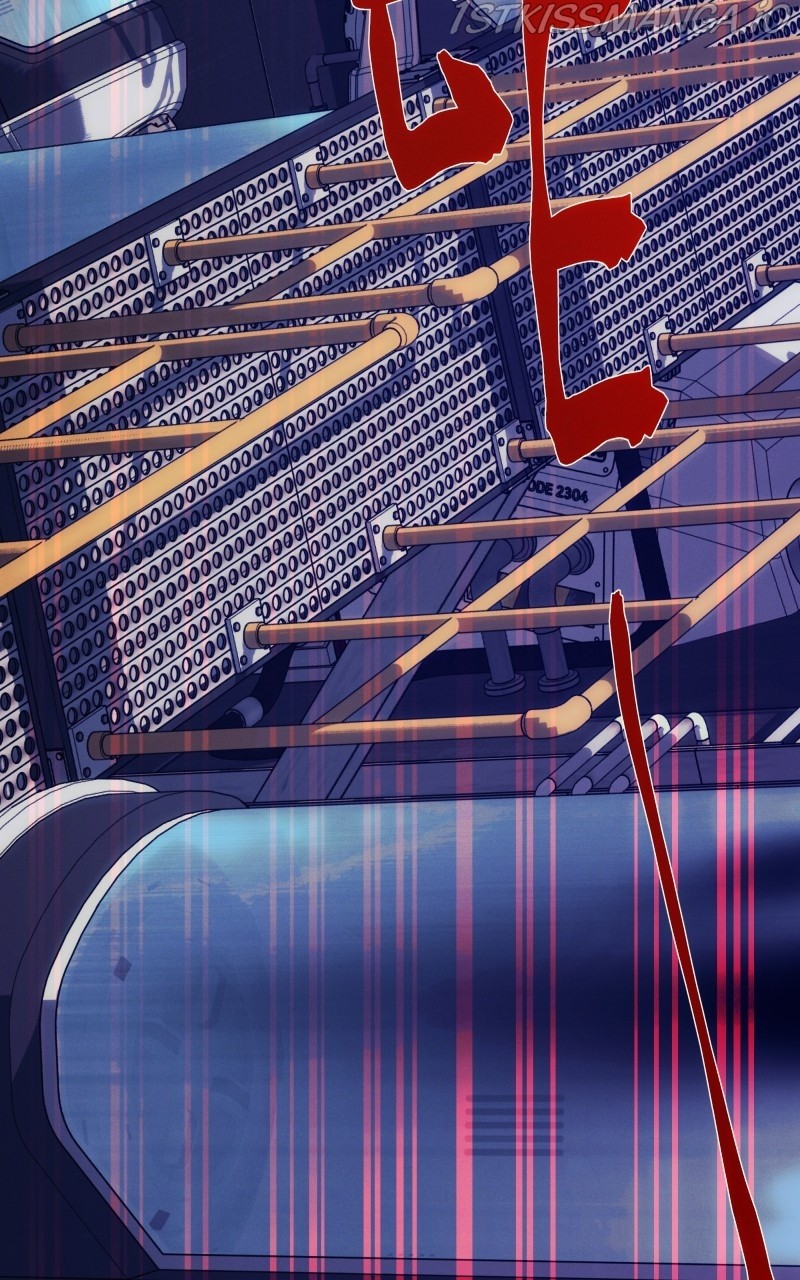 Rebirth-69Michi Chapter 178 - Page 5