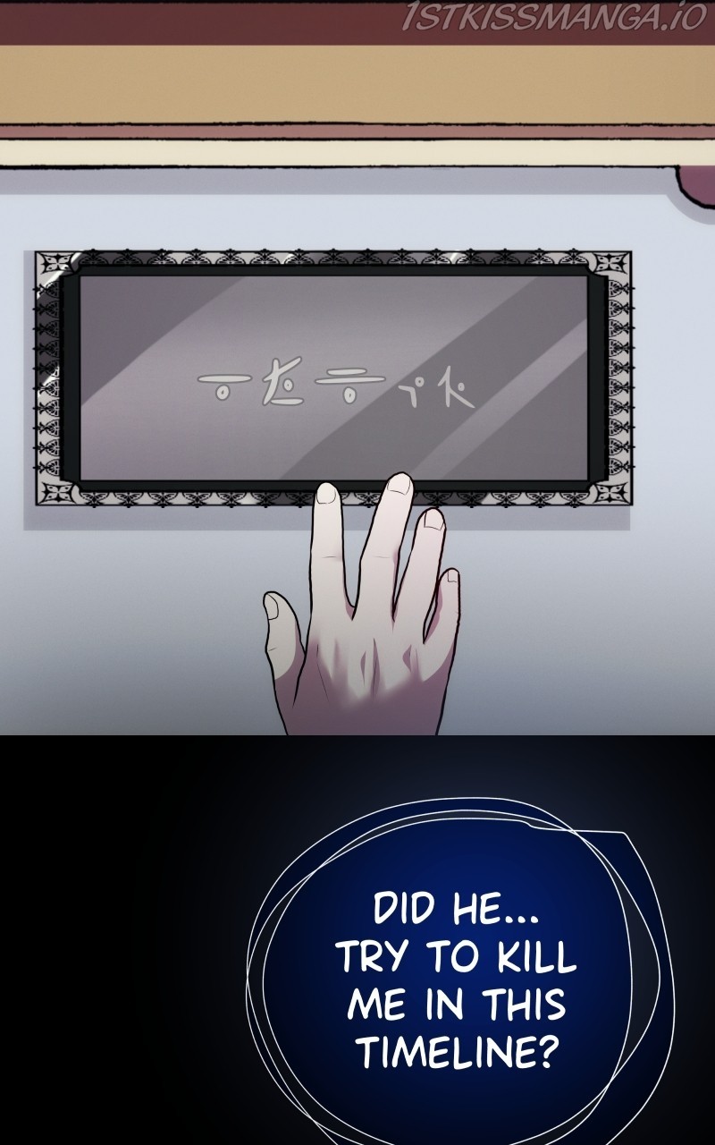 Rebirth-69Michi Chapter 184 - Page 77