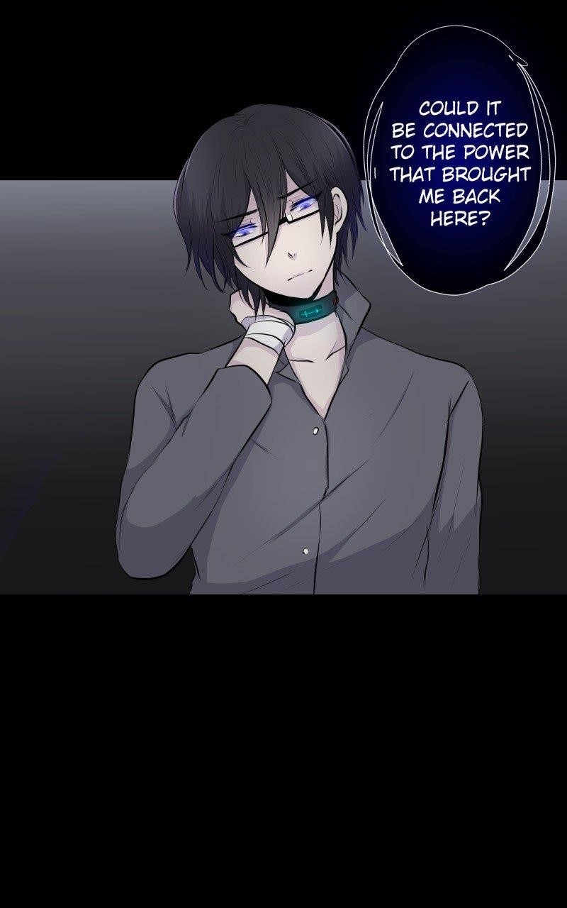 Rebirth-69Michi Chapter 32 - Page 16