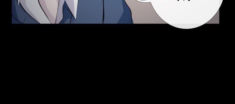 Rebirth-69Michi Chapter 6 - Page 12