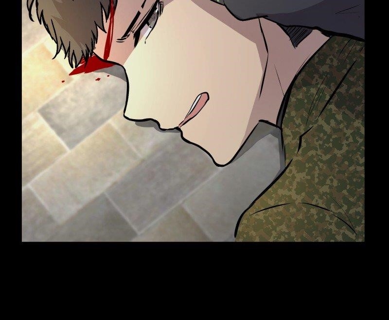 Rebirth-69Michi Chapter 65 - Page 29