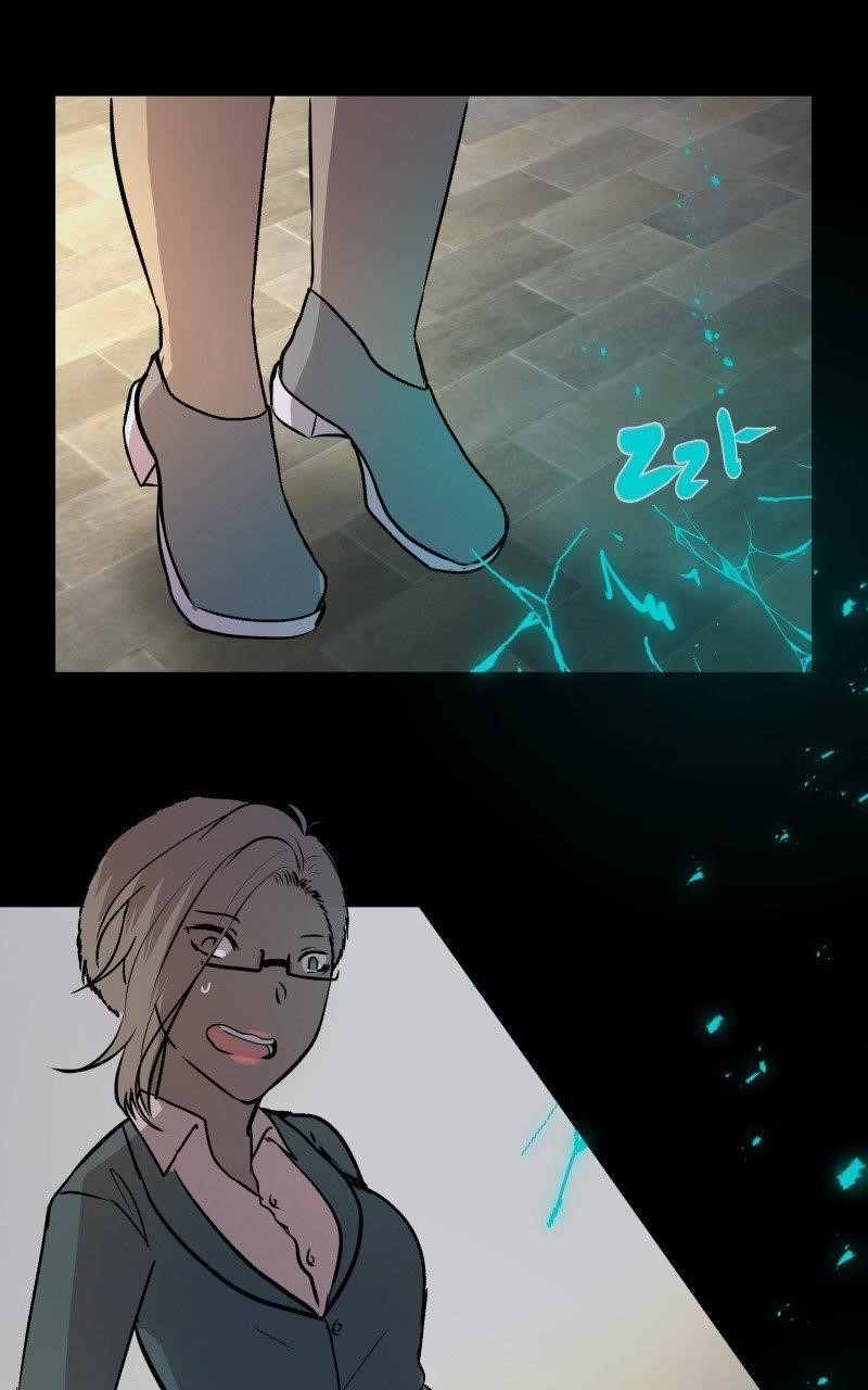 Rebirth-69Michi Chapter 65 - Page 58