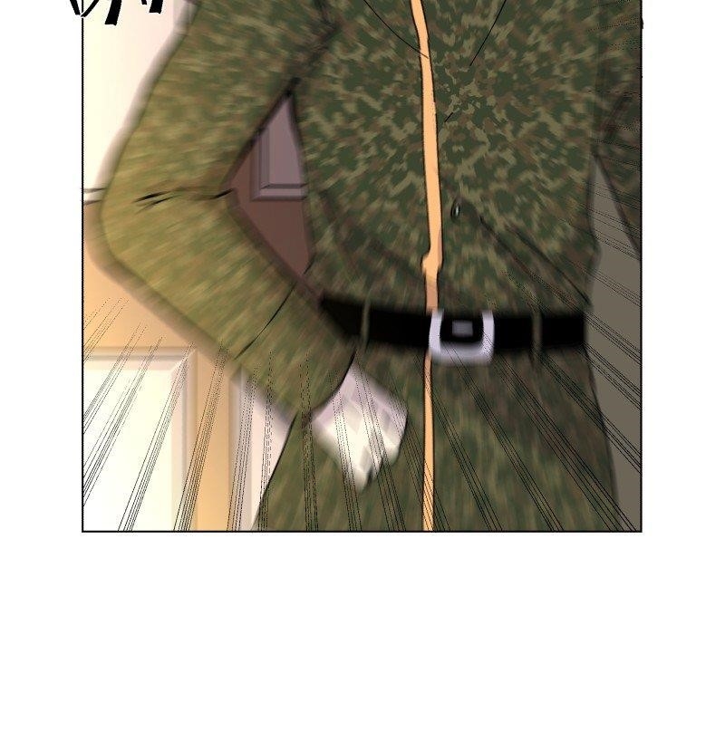 Rebirth-69Michi Chapter 67 - Page 8