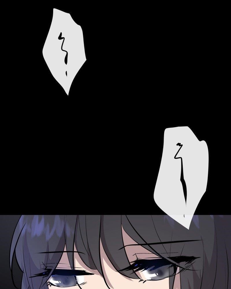 Rebirth-69Michi Chapter 72 - Page 28