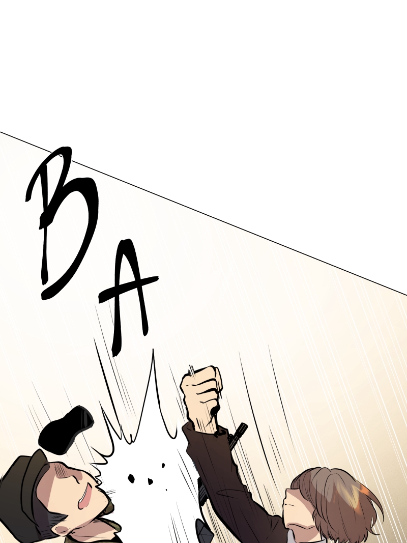 Rebirth-69Michi Chapter 74 - Page 50