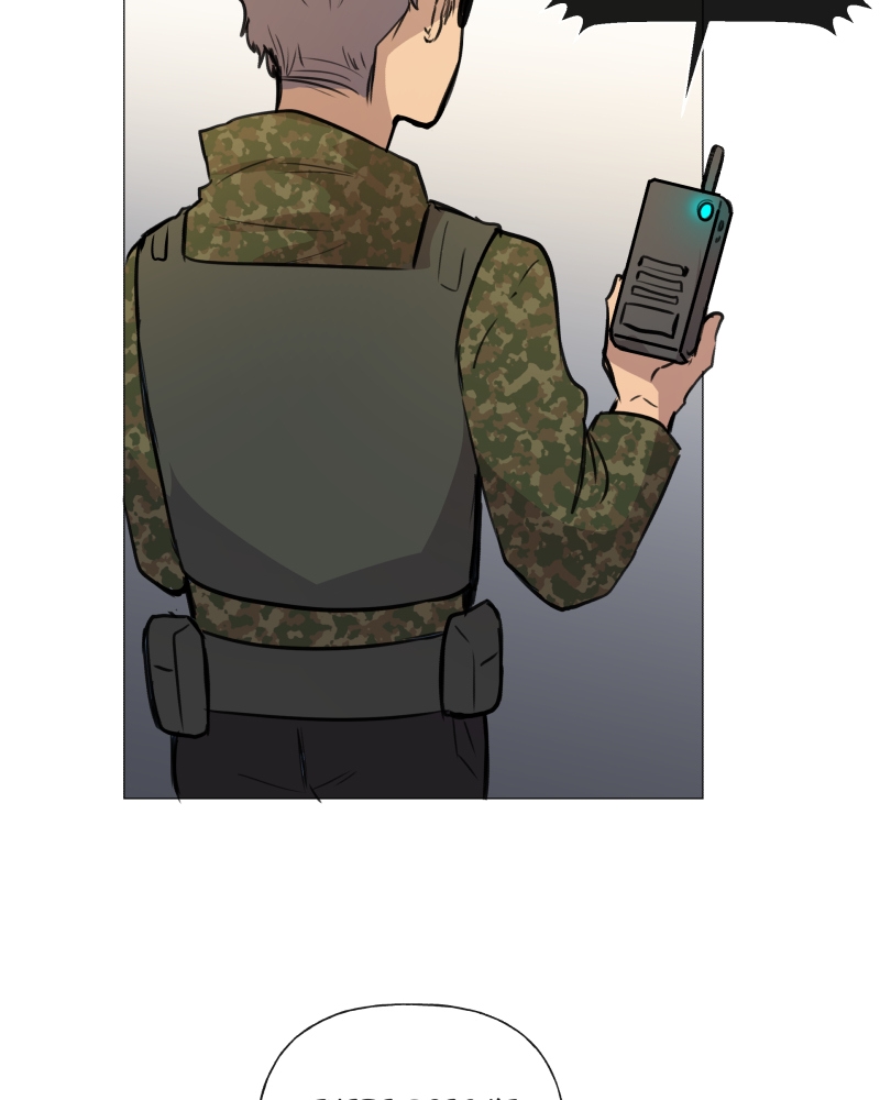 Rebirth-69Michi Chapter 79 - Page 57