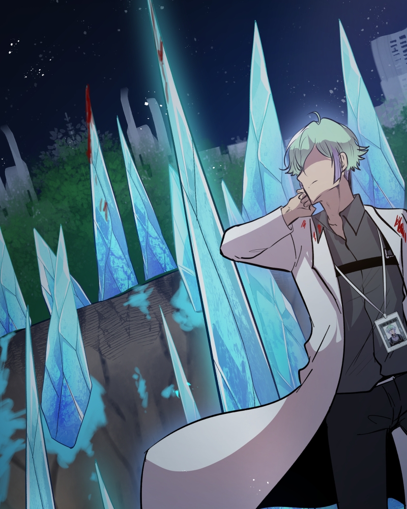 Rebirth-69Michi Chapter 94 - Page 43