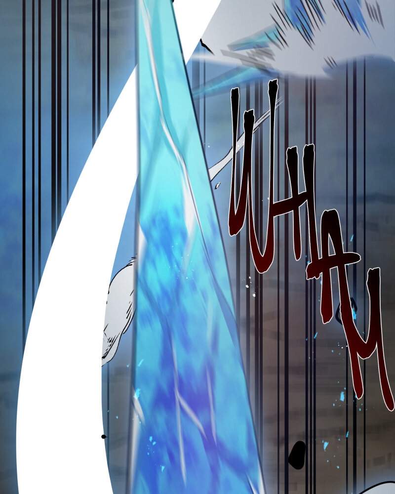 Rebirth-69Michi Chapter 94 - Page 81